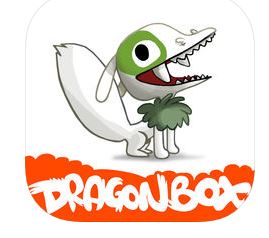 Pour les passionnés d'astronomie